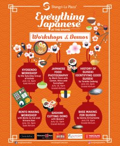 MOMI INVITES| Catch Shang showcases Japan’s rich heritage this July MOMI INVITES| Catch Shang showcases Japan’s rich heritage this July