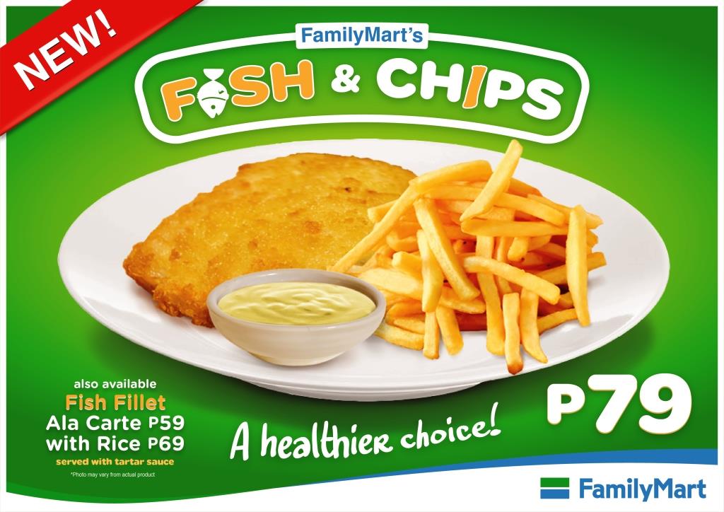 MOMI DISCOVERS| FamilyMart’s new Fish and Chips and Milk Tea Superfreeze MOMI DISCOVERS| FamilyMart’s new Fish and Chips and Milk Tea Superfreeze
