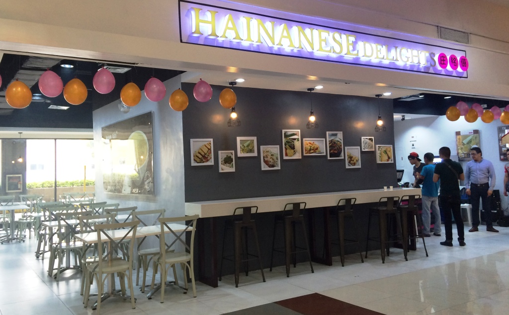 Hainanese Delights 16