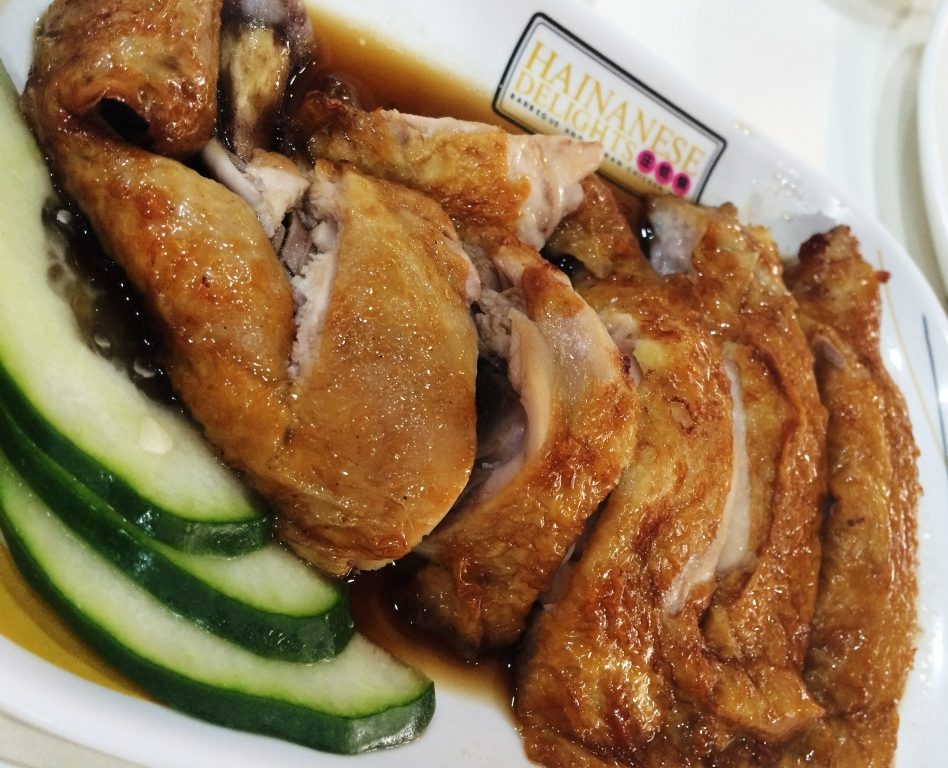 Hainanese Delights 8