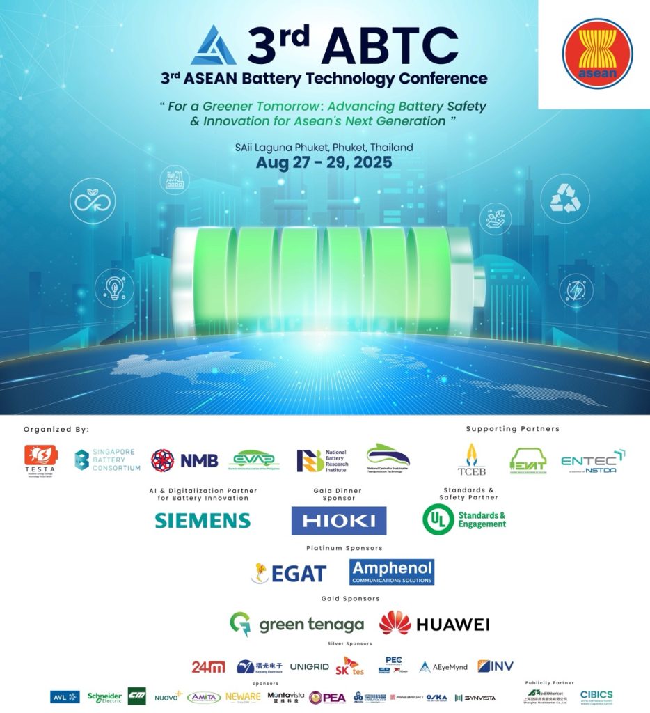 Phuket Hosts 3rd ASEAN Battery Conference to Power the Future and Launch ASEAN Battery Safety Network